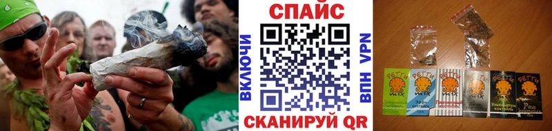 даркнет сайт  Москва  БУТИРАТ 99% 