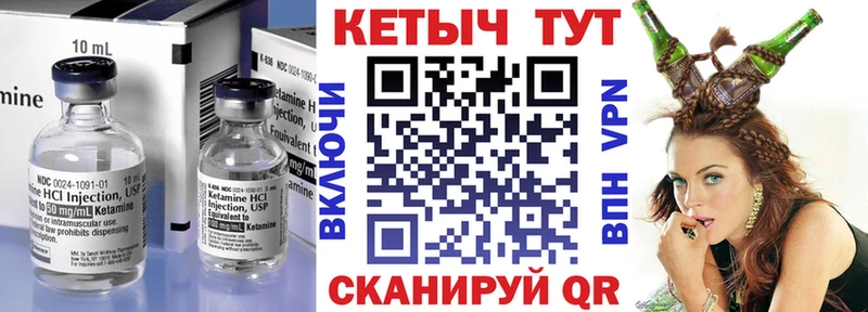 OMG зеркало  Москва  КЕТАМИН ketamine 
