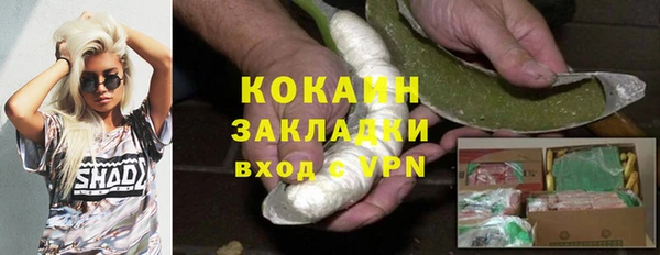 apvp Заволжье