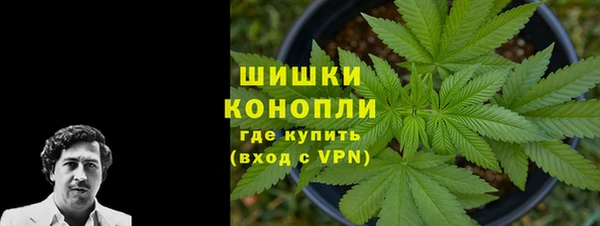 ALPHA-PVP Зеленокумск