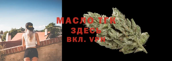 ПСИЛОЦИБИНОВЫЕ ГРИБЫ Зеленодольск
