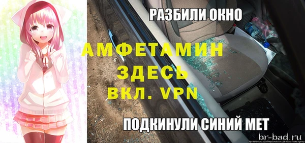 ПСИЛОЦИБИНОВЫЕ ГРИБЫ Зеленодольск