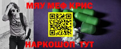 a pvp Новокубанск