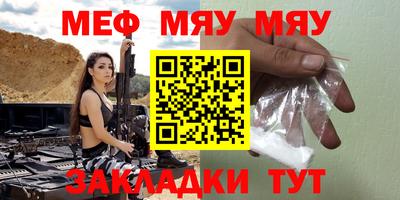 прущий лед Новодвинск