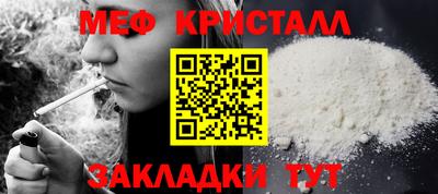 прущий лед Новодвинск