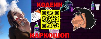 a pvp Новокубанск