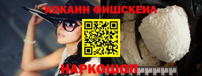прущий лед Новодвинск