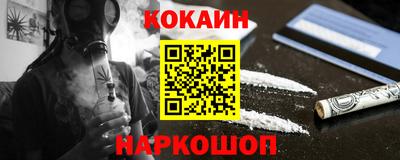 прущий лед Новодвинск
