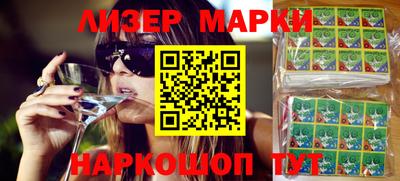 a pvp Новокубанск