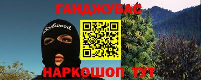 прущий лед Новодвинск