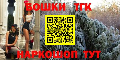 прущий лед Новодвинск