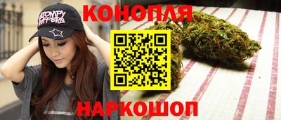 прущий лед Новодвинск