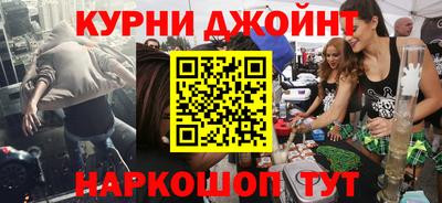 прущий лед Новодвинск