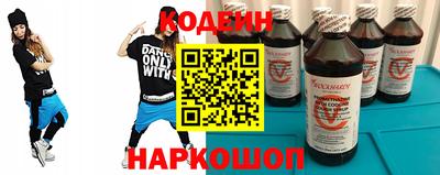 a pvp Новокубанск