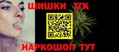 прущий лед Новодвинск
