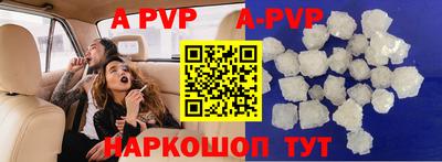 прущий лед Новодвинск