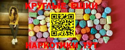 прущий лед Новодвинск