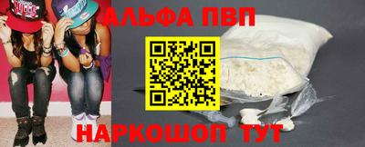 прущий лед Новодвинск