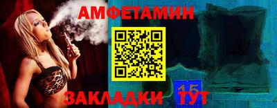 прущий лед Новодвинск