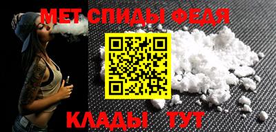 a pvp Новокубанск