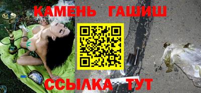 прущий лед Новодвинск