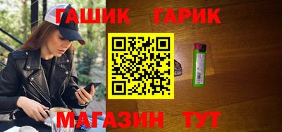 a pvp Новокубанск