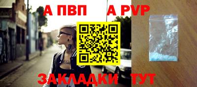 прущий лед Новодвинск