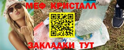 a pvp Новокубанск