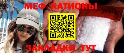 прущий лед Новодвинск