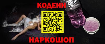 a pvp Новокубанск