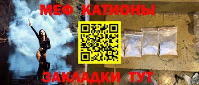 бутират Новозыбков