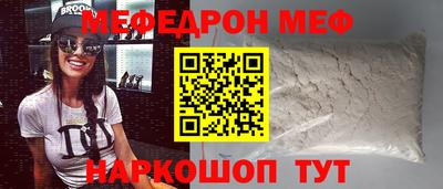 a pvp Новокубанск