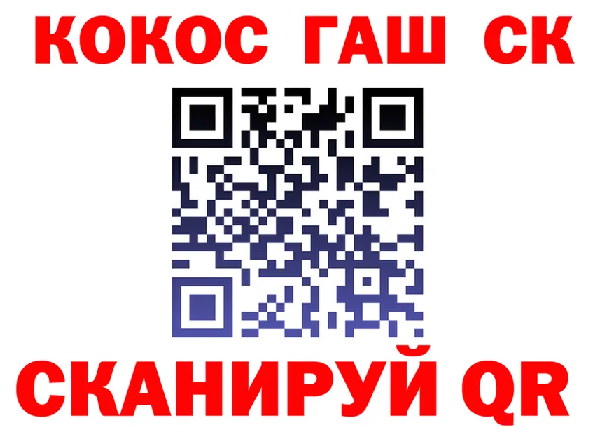 МЕФ 4 MMC ТОР это OMG Москва