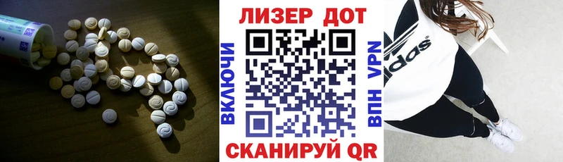 blacksprut как зайти  Москва  Лсд 25 экстази кислота 