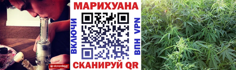 KRAKEN зеркало  цена   Москва  Канабис планчик 